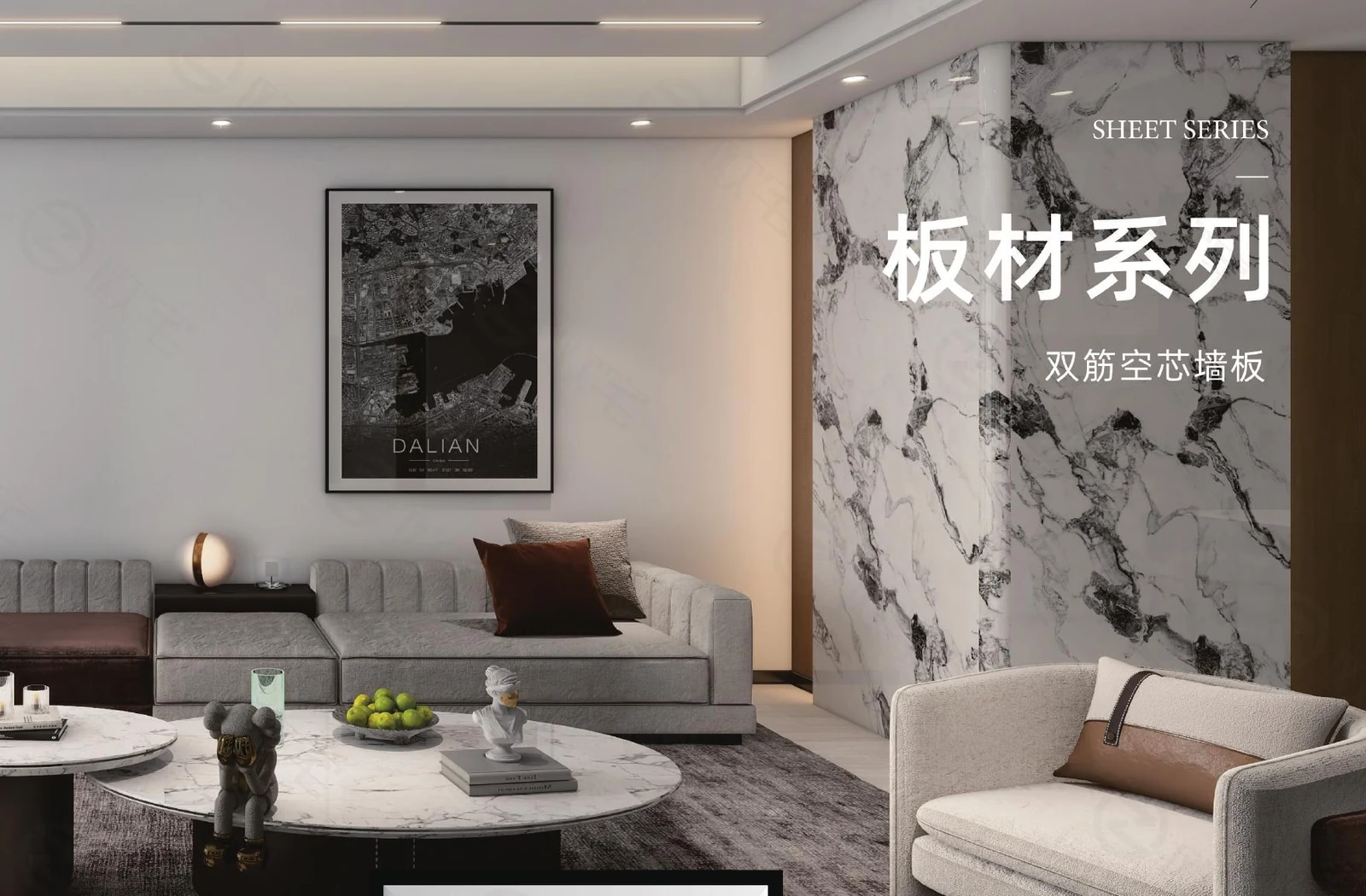 400 Double-rib Interlocking Panel material presentation