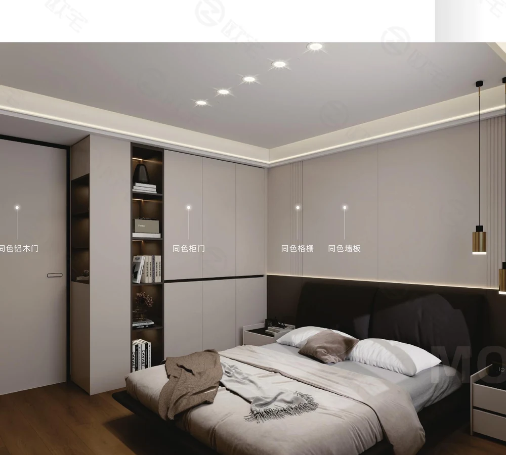 Same-color Interior Door System